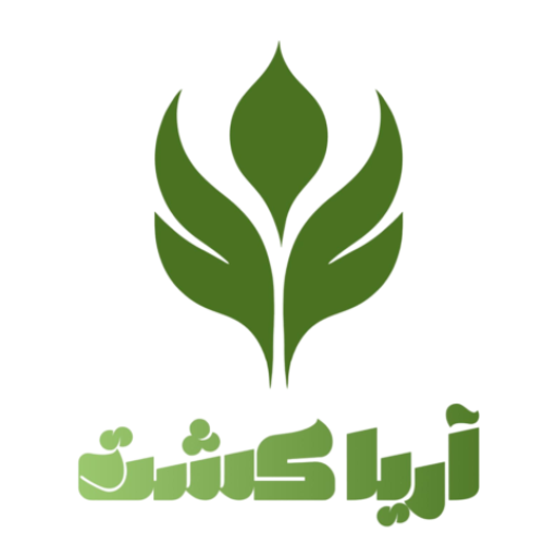 خبرگزاری آریا کشت