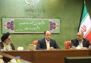 وزیر جهاد کشاورزی دولت چهاردهم آغاز به کار کرد