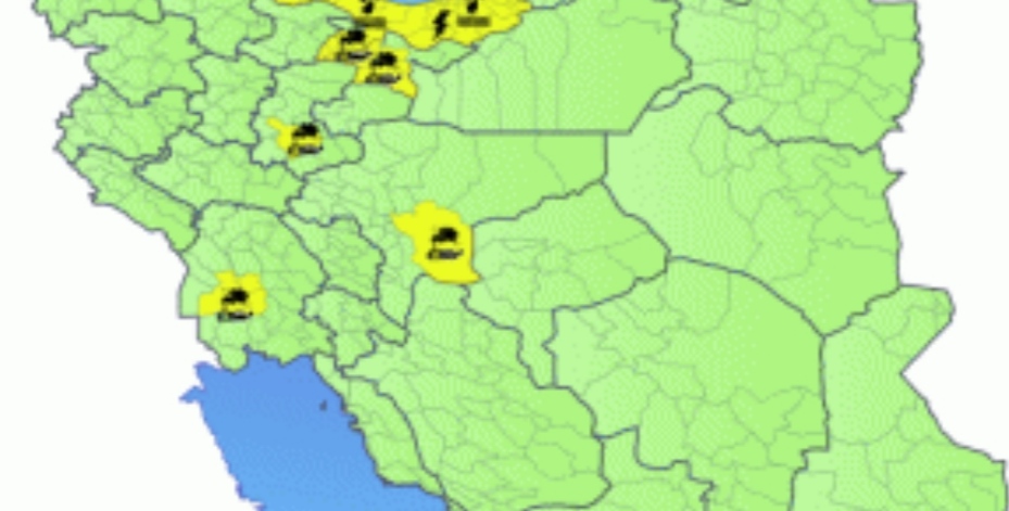 هشدار هواشناسی-سطح زرد شماره ۹۴