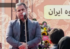 نقش فرآوری قهوه در ارز آوری و اشتغالزایی