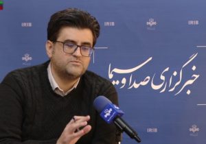 سورگوم گیاهی با سازگاری بالا در شرایط مختلف
