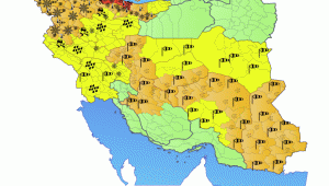 هشدار هواشناسی-سطح قرمز شماره ۳